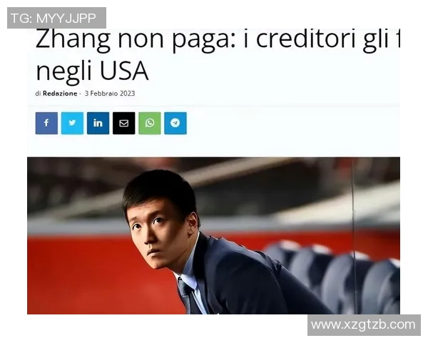 张康阳因伤退出国米，球迷困惑不已