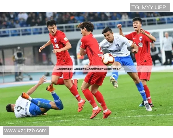 喀什国际足球比赛直播盛况空前球迷热情高涨尽享精彩赛事 喀什国际足球比赛直播盛况空前球迷热情高涨尽享精彩赛事