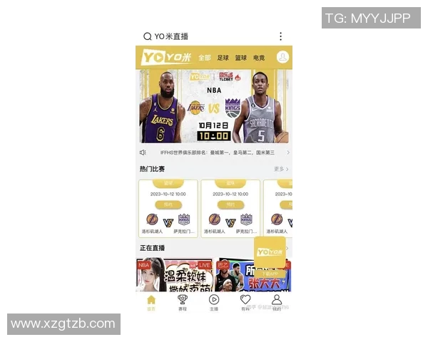 线下足球比赛直播观看指南及最佳平台推荐